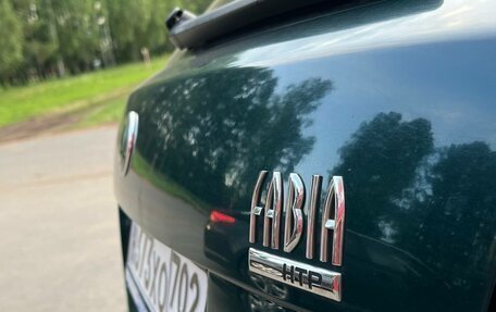 Skoda Fabia I, 2005 год, 273 000 рублей, 6 фотография