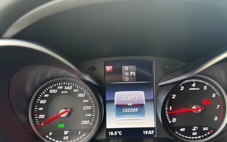 Mercedes-Benz C-Класс, 2016 год, 2 349 000 рублей, 7 фотография
