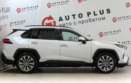 Toyota RAV4, 2020 год, 3 149 000 рублей, 6 фотография