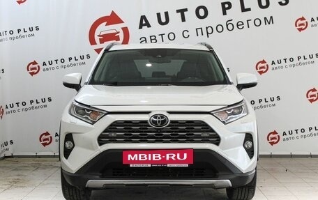 Toyota RAV4, 2020 год, 3 149 000 рублей, 3 фотография