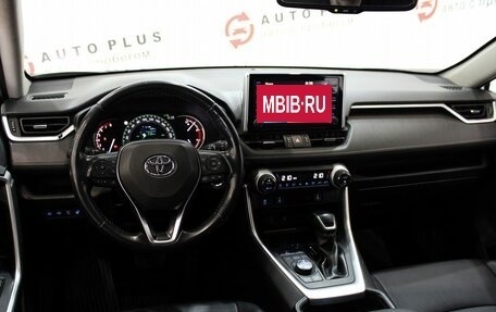 Toyota RAV4, 2020 год, 3 149 000 рублей, 7 фотография