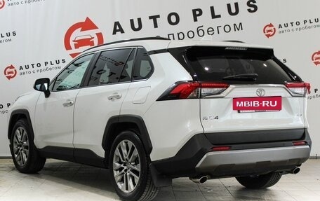 Toyota RAV4, 2020 год, 3 149 000 рублей, 2 фотография