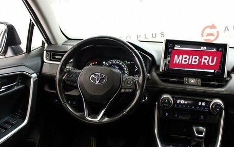 Toyota RAV4, 2020 год, 3 149 000 рублей, 8 фотография