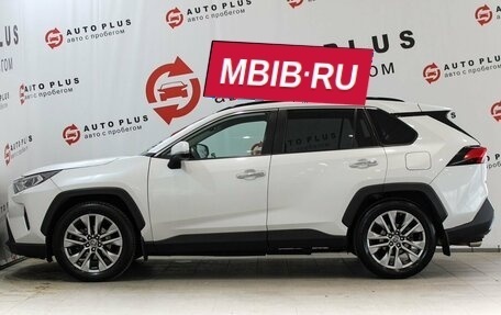 Toyota RAV4, 2020 год, 3 149 000 рублей, 5 фотография