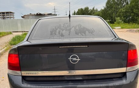 Opel Vectra C рестайлинг, 2007 год, 415 000 рублей, 6 фотография