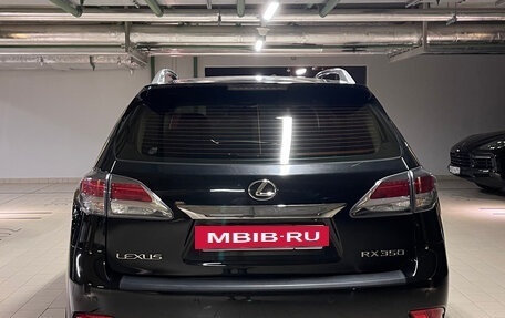 Lexus RX III, 2012 год, 2 850 000 рублей, 7 фотография