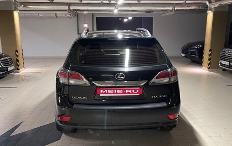 Lexus RX III, 2012 год, 2 850 000 рублей, 6 фотография