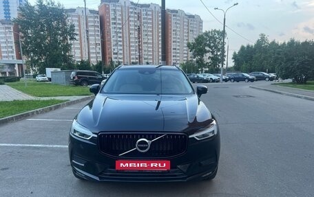 Volvo XC60 II, 2020 год, 3 900 000 рублей, 7 фотография