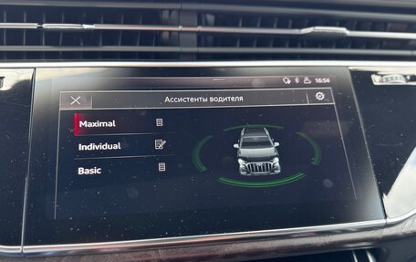 Audi Q7, 2020 год, 7 550 000 рублей, 35 фотография