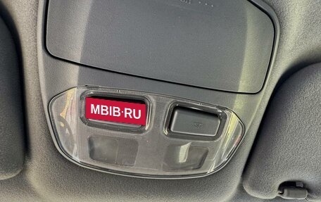 KIA Magentis I, 2001 год, 340 000 рублей, 18 фотография