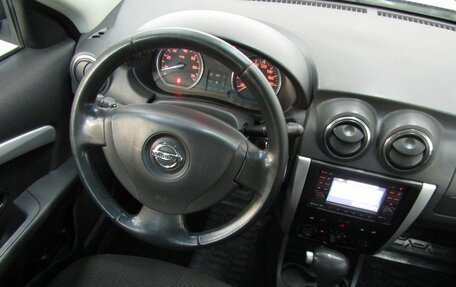 Nissan Almera, 2017 год, 742 000 рублей, 18 фотография