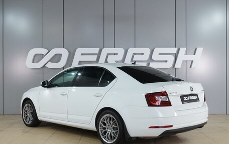Skoda Octavia, 2017 год, 1 799 000 рублей, 2 фотография