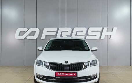 Skoda Octavia, 2017 год, 1 799 000 рублей, 3 фотография
