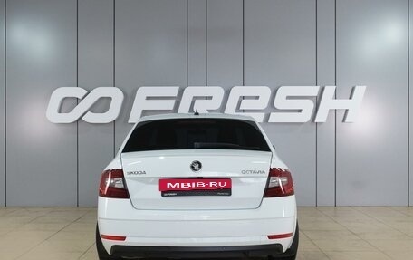 Skoda Octavia, 2017 год, 1 799 000 рублей, 4 фотография