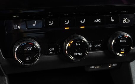 Skoda Octavia, 2017 год, 1 799 000 рублей, 18 фотография