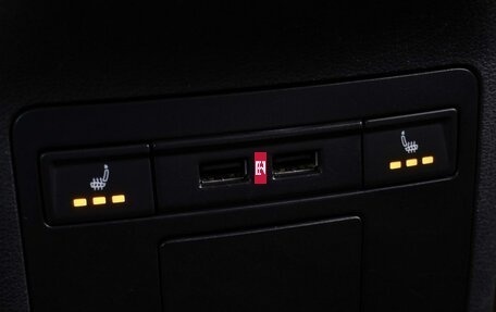 Skoda Octavia, 2017 год, 1 799 000 рублей, 20 фотография