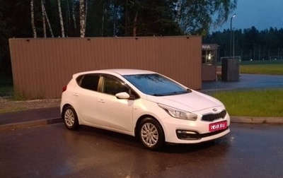 KIA cee'd III, 2015 год, 730 000 рублей, 1 фотография