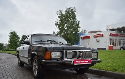 ГАЗ 3102 «Волга», 2002 год, 240 000 рублей, 1 фотография