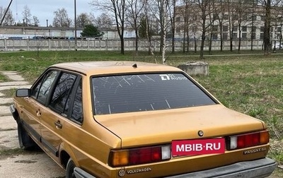 Volkswagen Passat B2, 1985 год, 70 000 рублей, 1 фотография