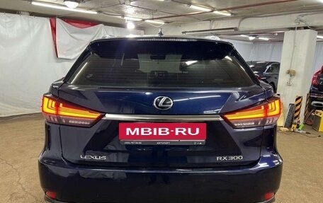 Lexus RX IV рестайлинг, 2021 год, 4 800 000 рублей, 2 фотография