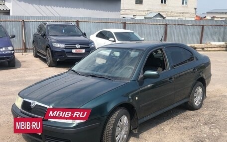 Skoda Octavia IV, 2007 год, 380 000 рублей, 2 фотография