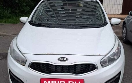 KIA cee'd III, 2015 год, 730 000 рублей, 3 фотография