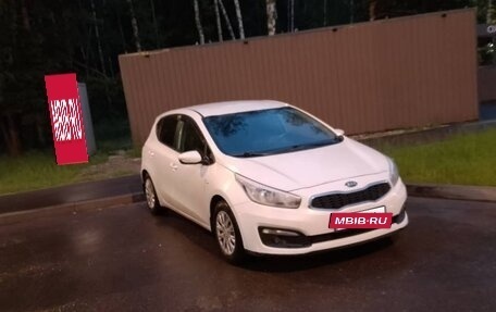 KIA cee'd III, 2015 год, 730 000 рублей, 2 фотография