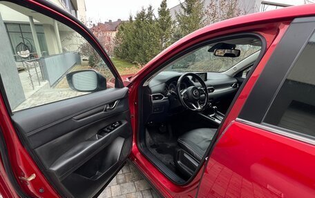 Mazda CX-5 II, 2017 год, 2 490 000 рублей, 6 фотография