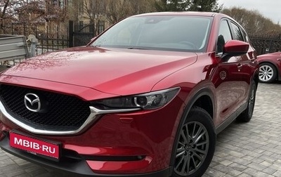 Mazda CX-5 II, 2017 год, 2 490 000 рублей, 1 фотография