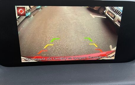 Mazda CX-5 II, 2017 год, 2 490 000 рублей, 22 фотография