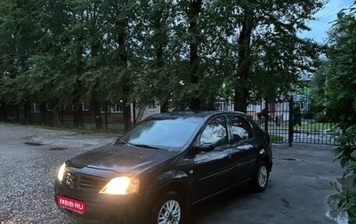 Renault Logan I, 2006 год, 140 000 рублей, 1 фотография