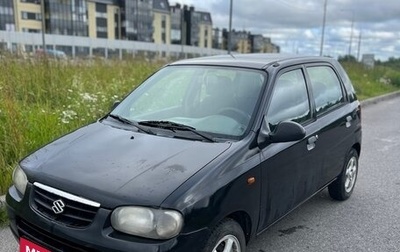 Suzuki Alto, 2003 год, 300 000 рублей, 1 фотография
