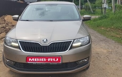Skoda Rapid I, 2017 год, 1 500 000 рублей, 1 фотография