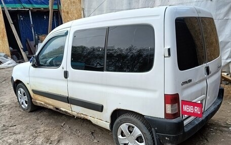 Citroen Berlingo II рестайлинг, 2010 год, 220 000 рублей, 4 фотография