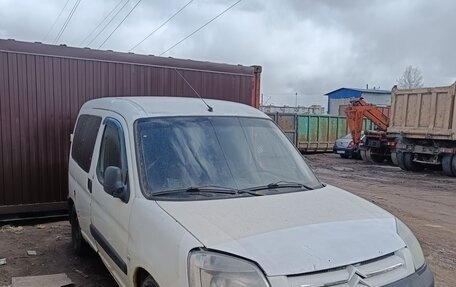 Citroen Berlingo II рестайлинг, 2010 год, 220 000 рублей, 10 фотография