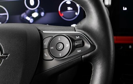 Opel Mokka, 2021 год, 2 552 000 рублей, 13 фотография