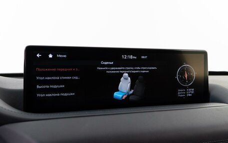 Genesis GV80 I, 2021 год, 5 476 500 рублей, 25 фотография