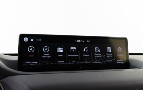 Genesis GV80 I, 2021 год, 5 476 500 рублей, 23 фотография