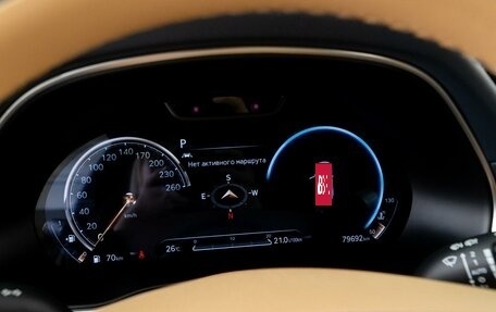 Genesis GV80 I, 2021 год, 5 476 500 рублей, 15 фотография