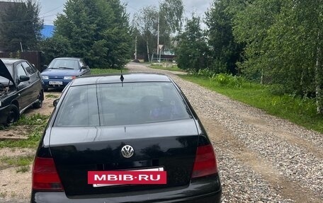 Volkswagen Jetta IV, 2001 год, 280 000 рублей, 3 фотография