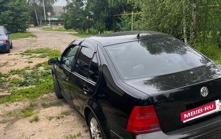 Volkswagen Jetta IV, 2001 год, 280 000 рублей, 4 фотография