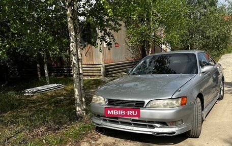 Toyota Mark II VIII (X100), 1996 год, 600 000 рублей, 2 фотография
