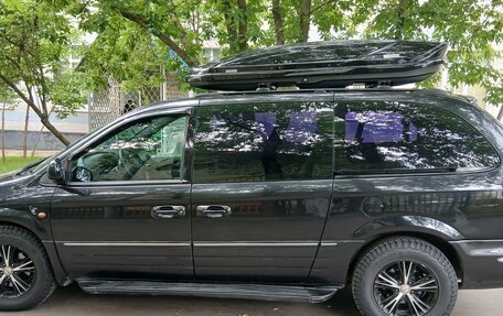 Chrysler Voyager IV, 2004 год, 1 200 000 рублей, 1 фотография