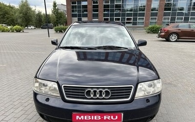 Audi A6, 1998 год, 370 000 рублей, 1 фотография