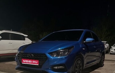 Hyundai Solaris II рестайлинг, 2017 год, 1 070 000 рублей, 1 фотография