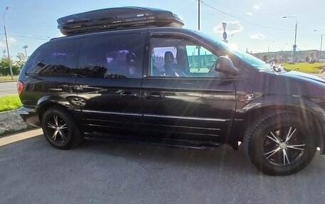 Chrysler Voyager IV, 2004 год, 1 200 000 рублей, 5 фотография