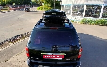 Chrysler Voyager IV, 2004 год, 1 200 000 рублей, 7 фотография
