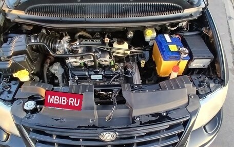 Chrysler Voyager IV, 2004 год, 1 200 000 рублей, 11 фотография