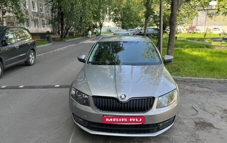 Skoda Octavia, 2016 год, 1 850 000 рублей, 3 фотография