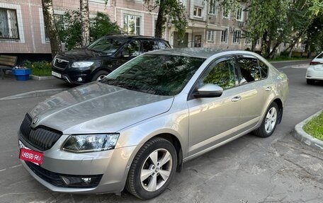 Skoda Octavia, 2016 год, 1 850 000 рублей, 10 фотография